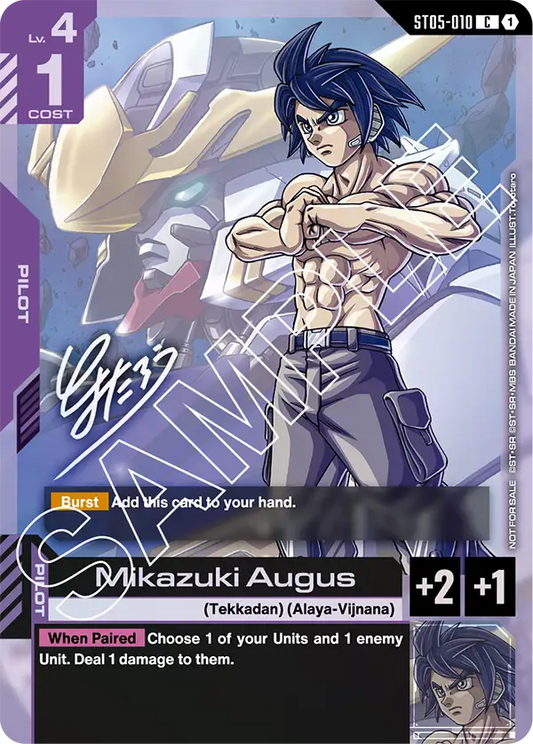 ST05-010/Mikazuki Augus P Gundam Promo
