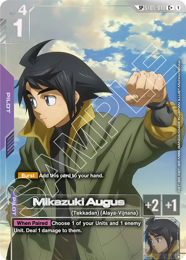 ST05-010/Mikazuki Augus C+ GD03