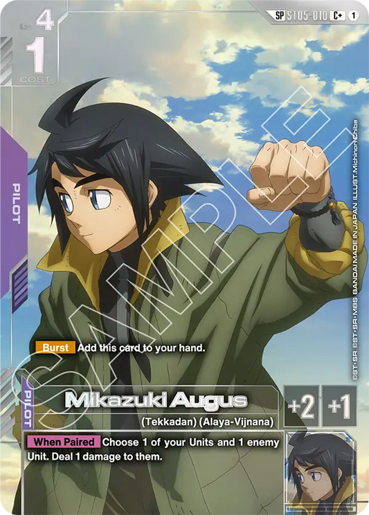 ST05-010/Mikazuki Augus C+ GD03