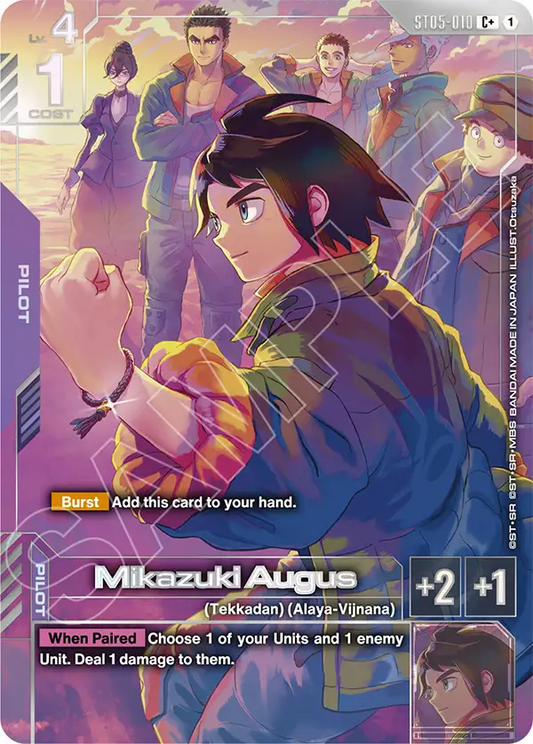 ST05-010/Mikazuki Augus C+ Gundam Promo