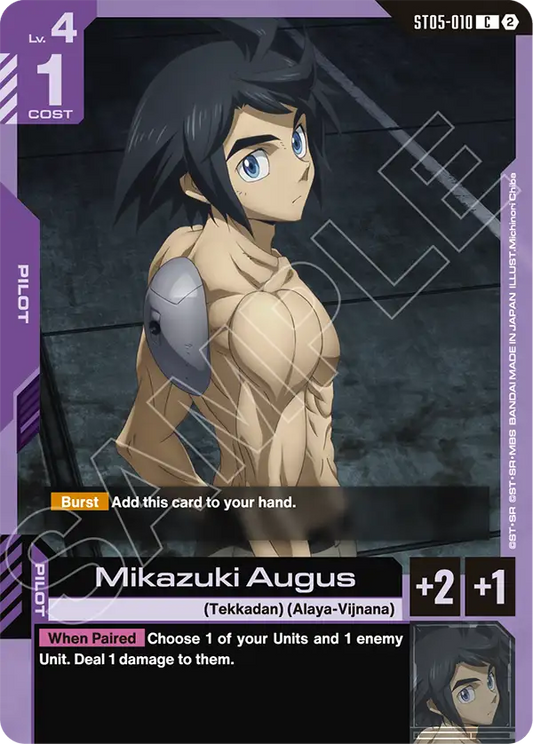 ST05-010/Mikazuki Augus C SC01