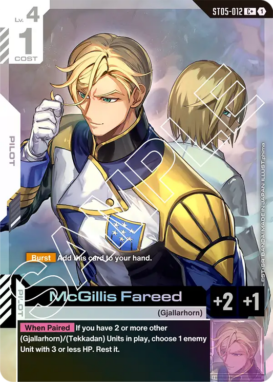 ST05-012/McGillis Fareed C+ ST05