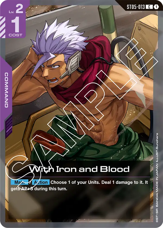 ST05-013/With Iron and Blood C ST05