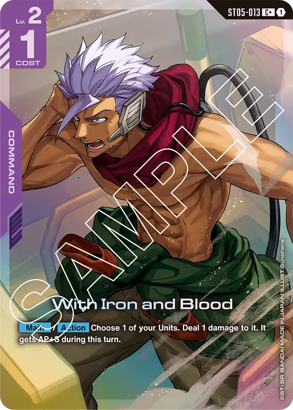 ST05-013/With Iron and Blood C+ ST05