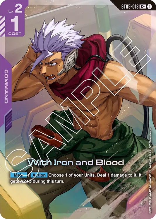 ST05-013/With Iron and Blood C+ ST05