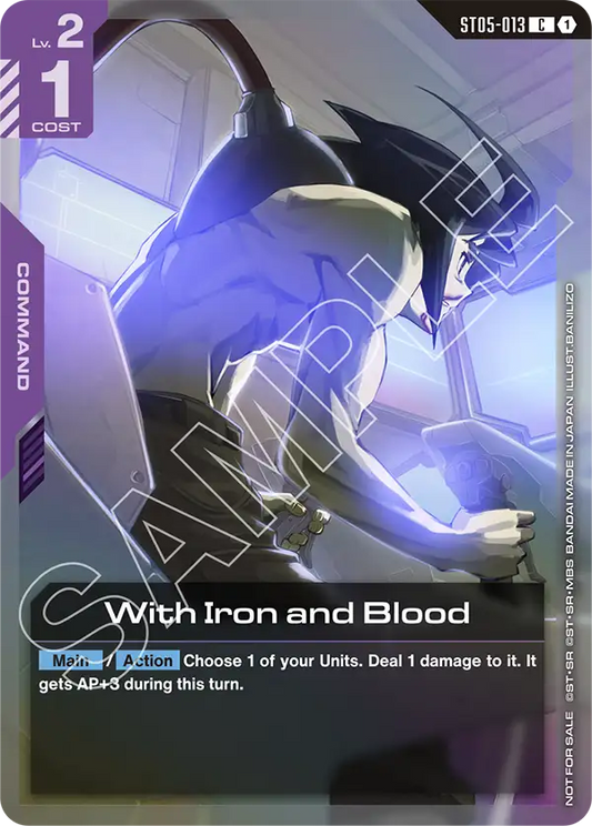 ST05-013/With Iron and Blood C Gundam Promo