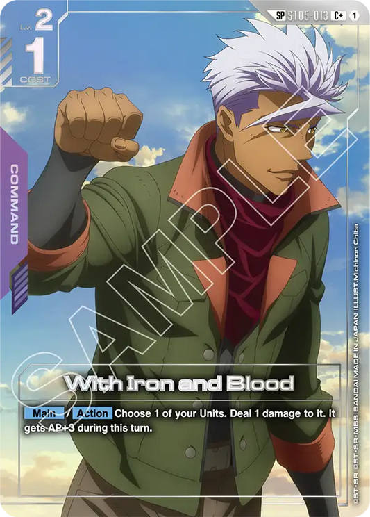 ST05-013/With Iron and Blood C+ GD03
