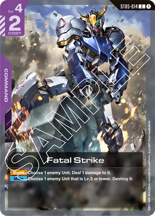ST05-014/Fatal Strike C ST05