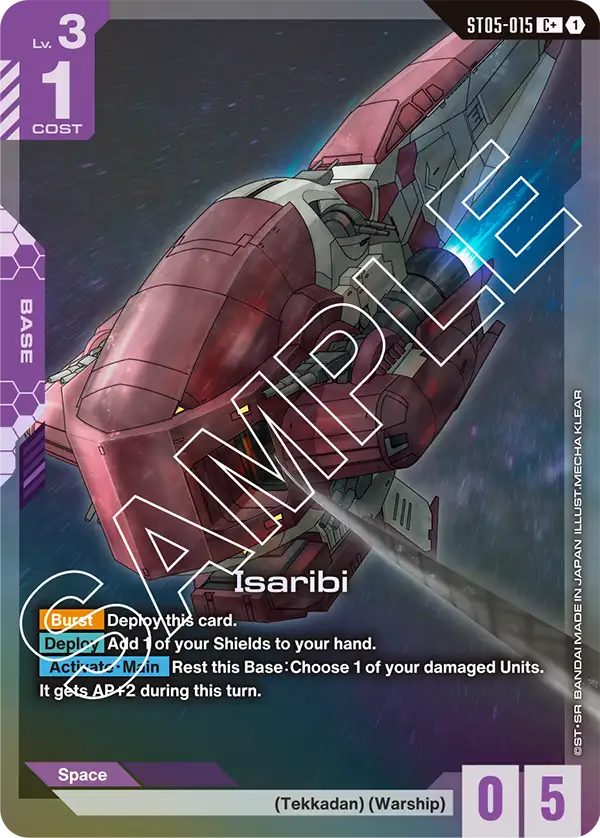 ST05-015/Isaribi C+