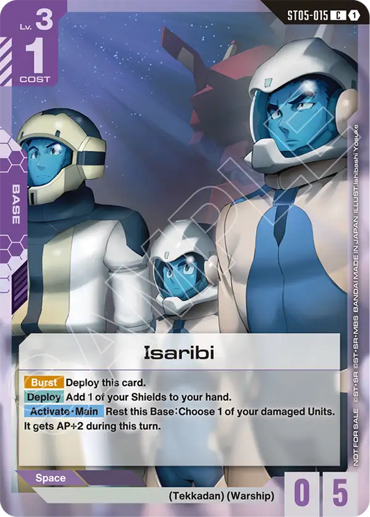 ST05-015/Isaribi C Gundam Promo