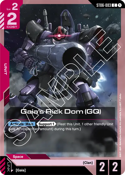 ST06-003/Gaia's Rick Dom (GQ) C ST06