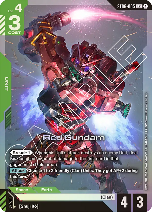 ST06-005/Red Gundam LR ST06