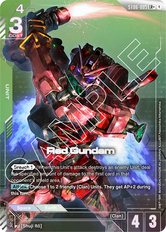 ST06-005/Red Gundam LR+ ST06