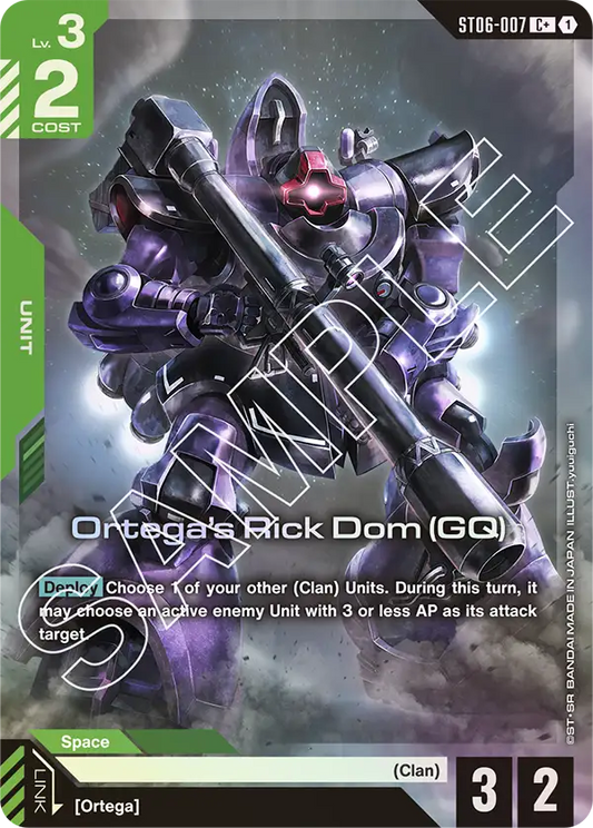 ST06-007/Ortega's Rick Dom (GQ) C+ ST06