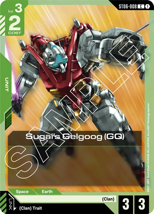 ST06-008/Sugai's Gelgoog (GQ) C ST06