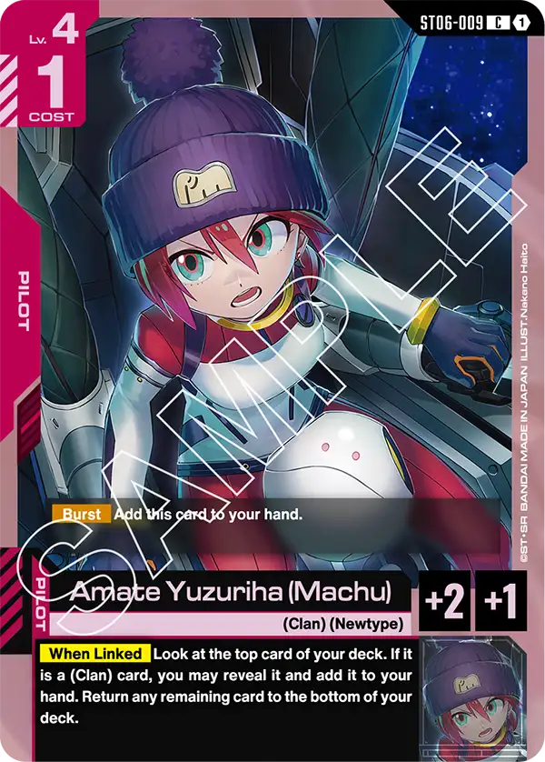ST06-009/Amate Yuzuriha (Machu) C ST06