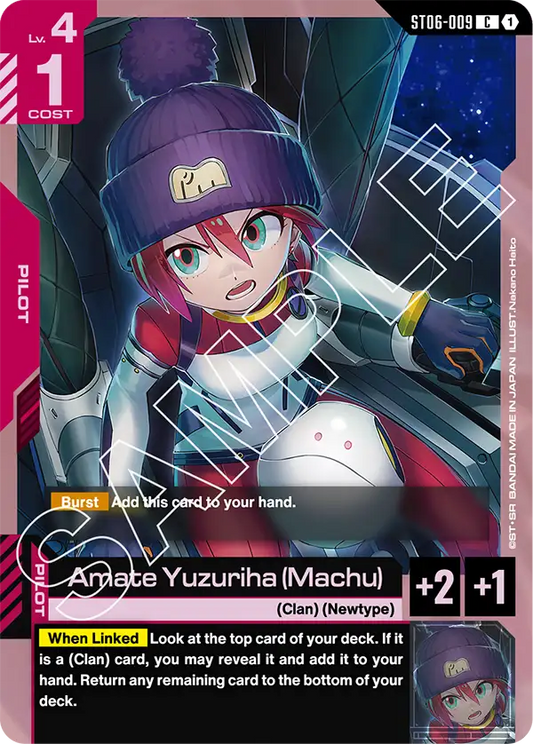 ST06-009/Amate Yuzuriha (Machu) C ST06