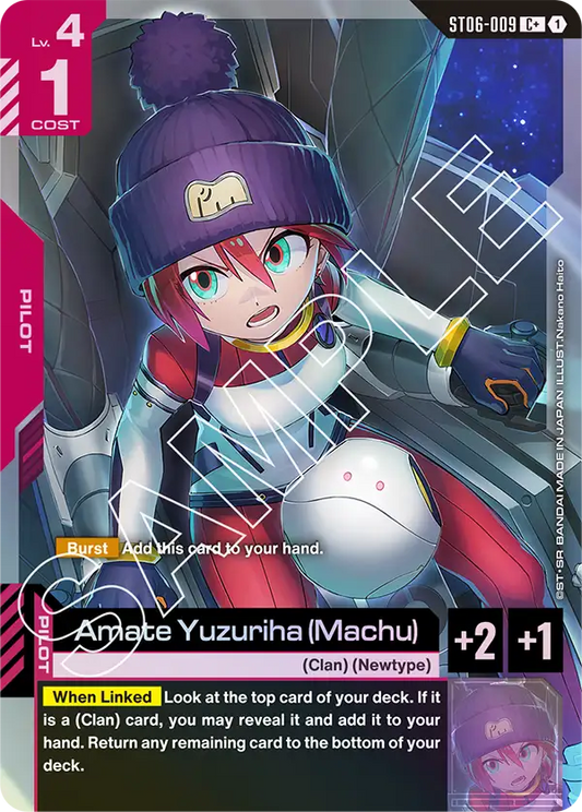 ST06-009/Amate Yuzuriha (Machu) C+ ST06