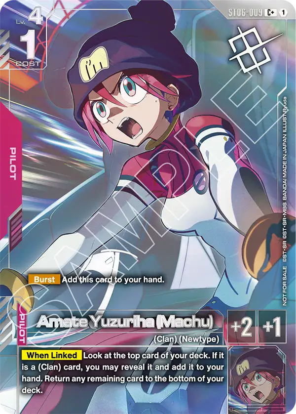 ST06-009/Amate Yuzuriha (Machu) C+