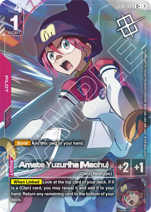 ST06-009/Amate Yuzuriha (Machu) C+ Gundam Promo