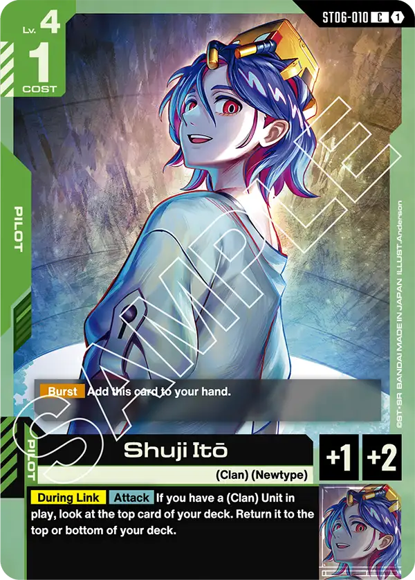 ST06-010/Shuji Ito C ST06