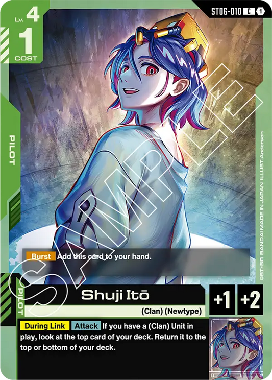 ST06-010/Shuji Ito C ST06