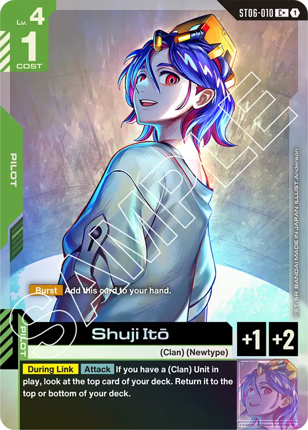 ST06-010/Shuji Ito C+ ST06