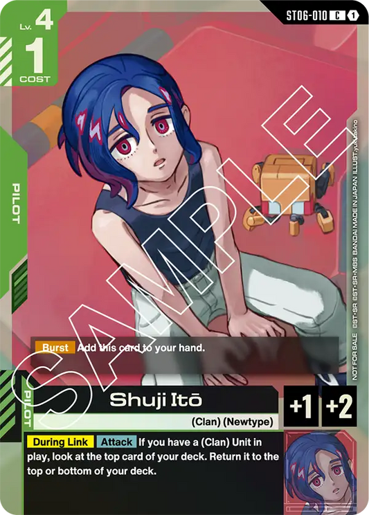 ST06-010/Shuji Ito C Gundam Promo