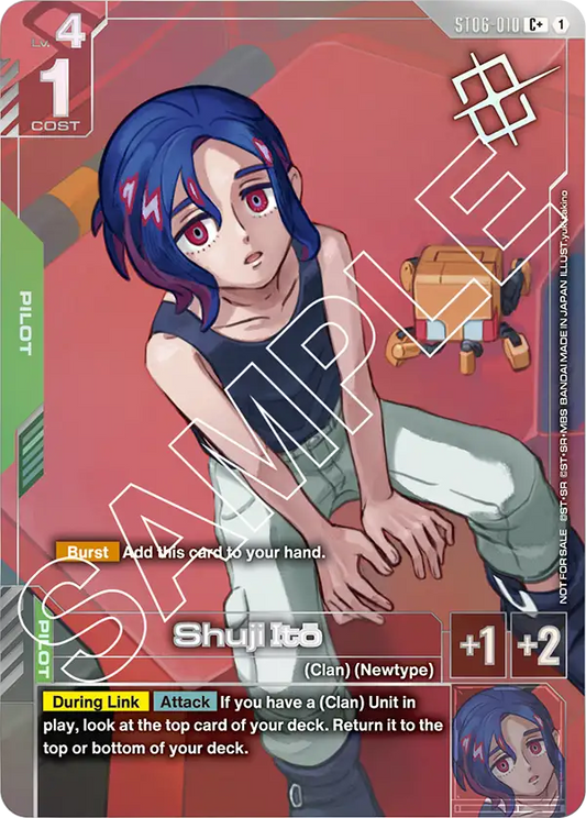 ST06-010/Shuji Ito C+ Gundam Promo
