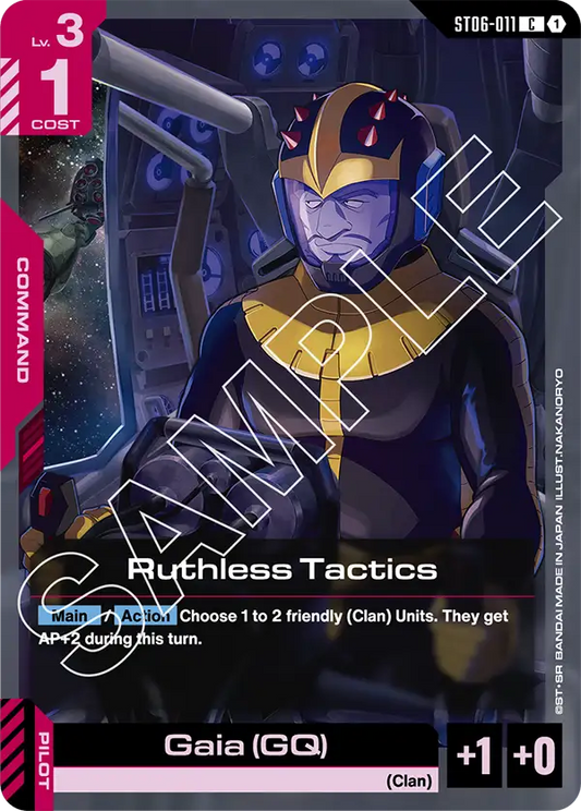 ST06-011/Ruthless Tactics C ST06