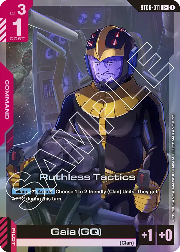 ST06-011/Ruthless Tactics C+ ST06