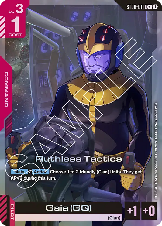 ST06-011/Ruthless Tactics C+ ST06