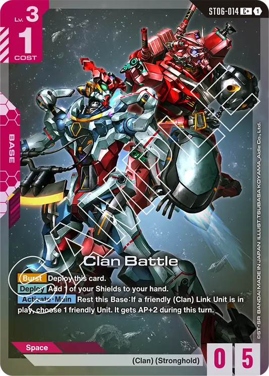 ST06-014/Clan Battle C+ ST06
