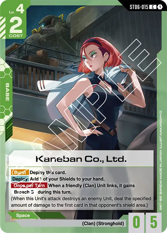 ST06-015/Kaneban Co., Ltd. C ST06