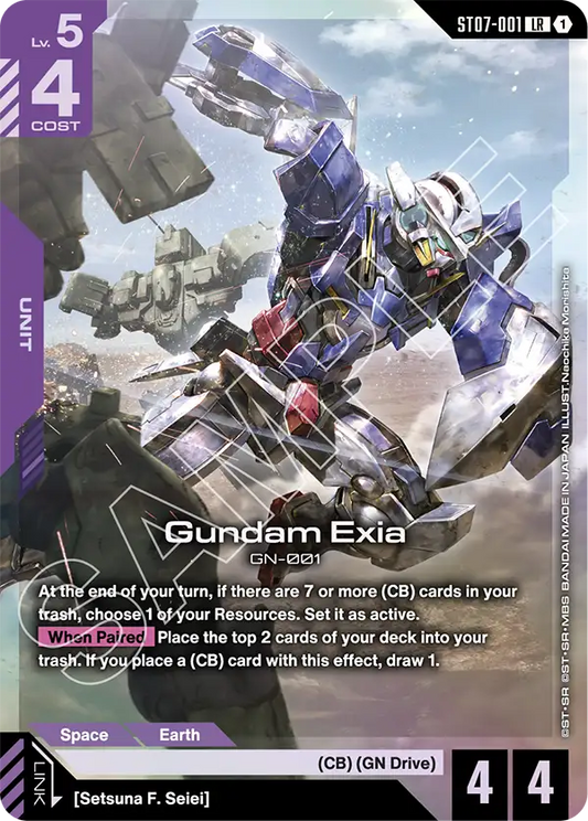 ST07-001/Gundam Exia LR ST07