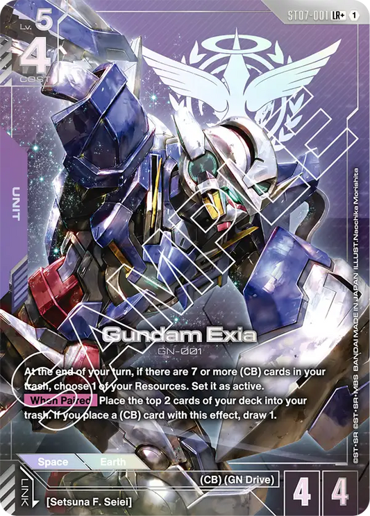 ST07-001/Gundam Exia LR+ ST07