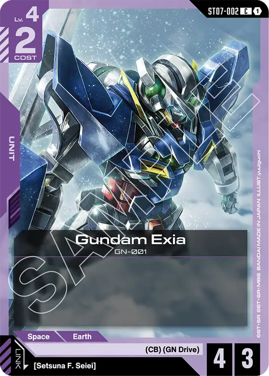 ST07-002/Gundam Exia C ST07