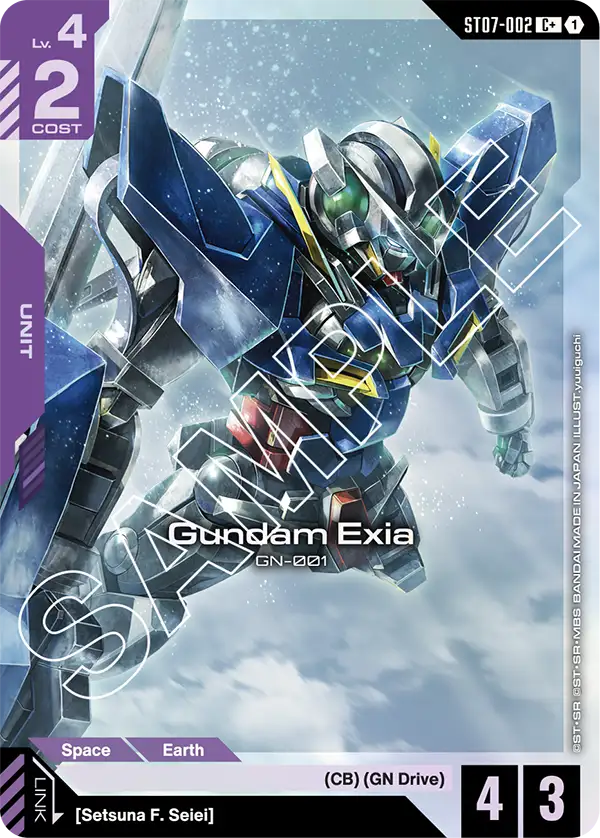 ST07-002/Gundam Exia C+ ST07