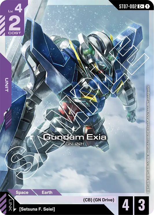 ST07-002/Gundam Exia C+ ST07