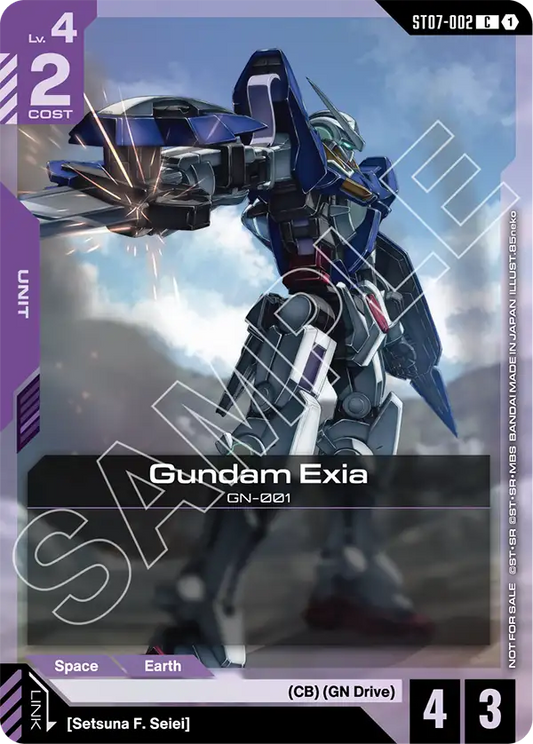 ST07-002/Gundam Exia C Gundam Promo