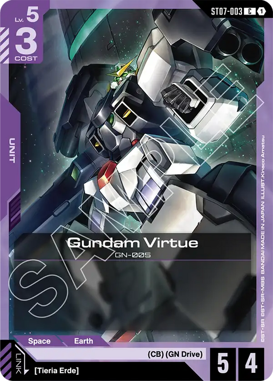 ST07-003/Gundam Virtue C ST07