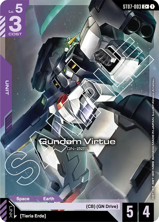 ST07-003/Gundam Virtue C+ ST07