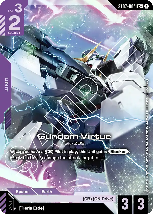 ST07-004/Gundam Virtue C+ ST07