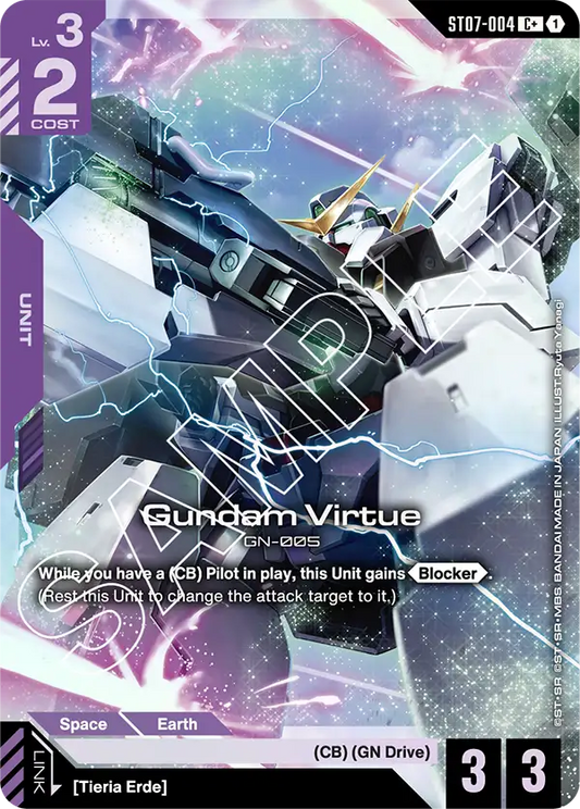 ST07-004/Gundam Virtue C+ ST07