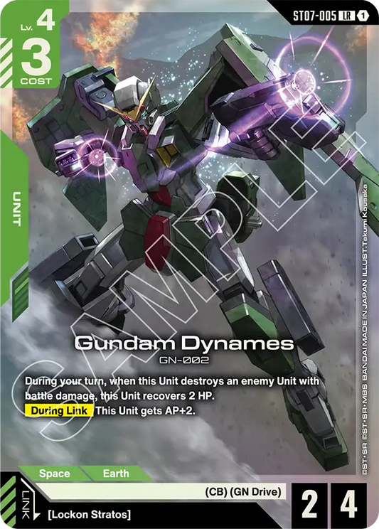 ST07-005/Gundam Dynames LR ST07