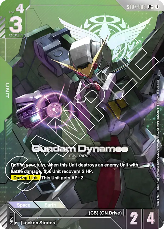 ST07-005/Gundam Dynames LR+ ST07
