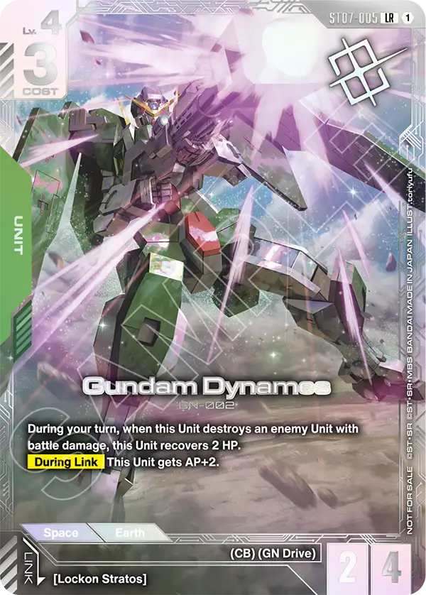 ST07-005/Gundam Dynames LR