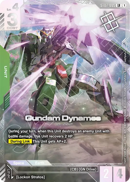 ST07-005/Gundam Dynames LR Gundam Promo