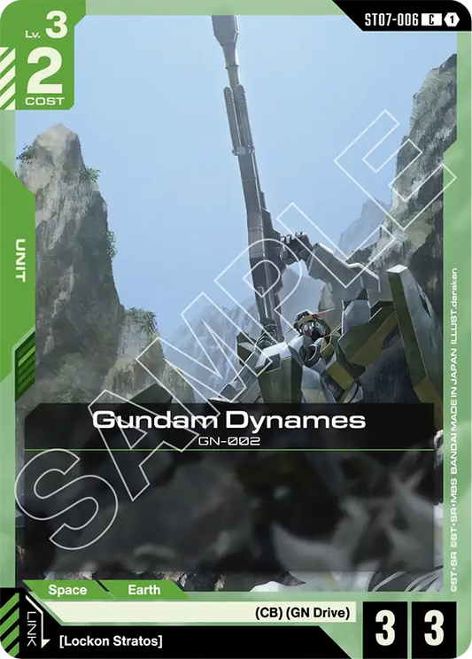 ST07-006/Gundam Dynames C ST07