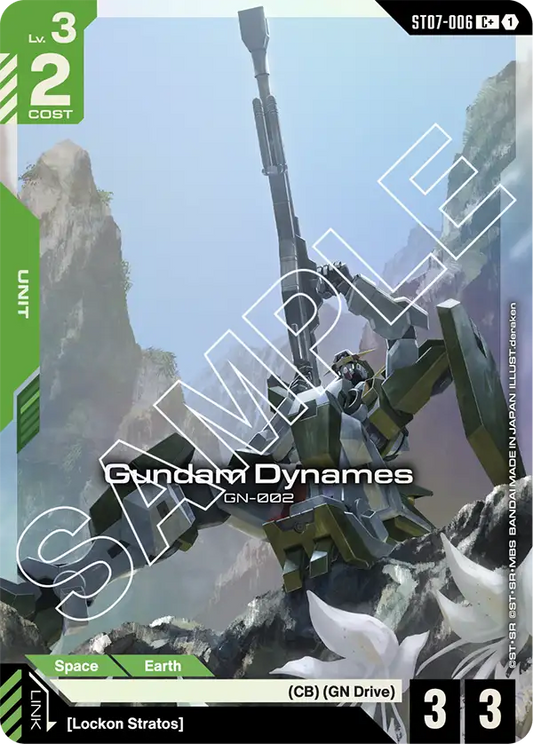 ST07-006/Gundam Dynames C+ ST07